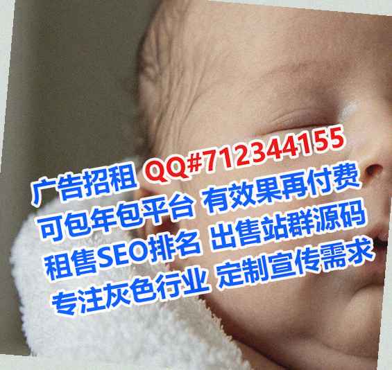 阜阳代生区块链公司